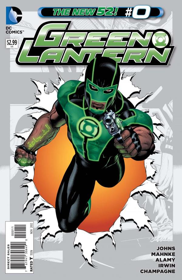 Green Lantern #0 2012
