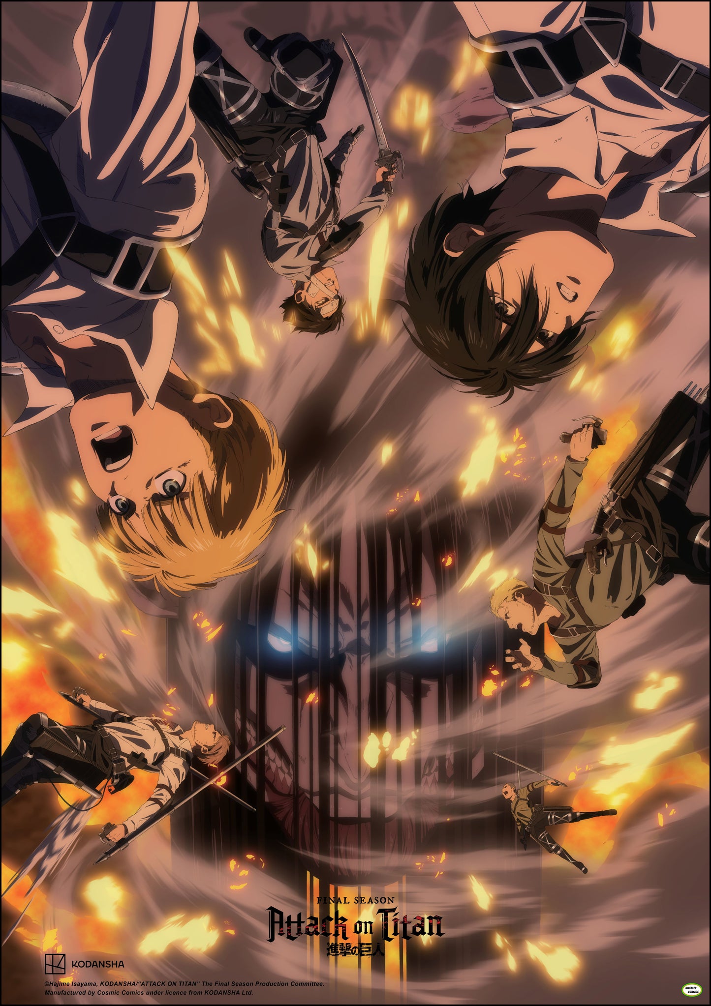 Poster: Attack on Titan 02 - Doomsday Titan #150