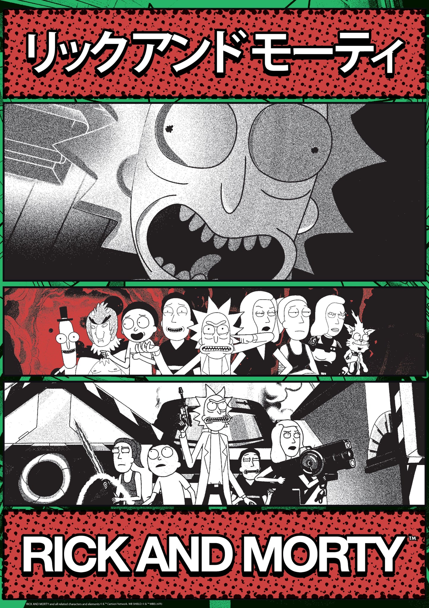 Rick & Morty Anime Poster #153