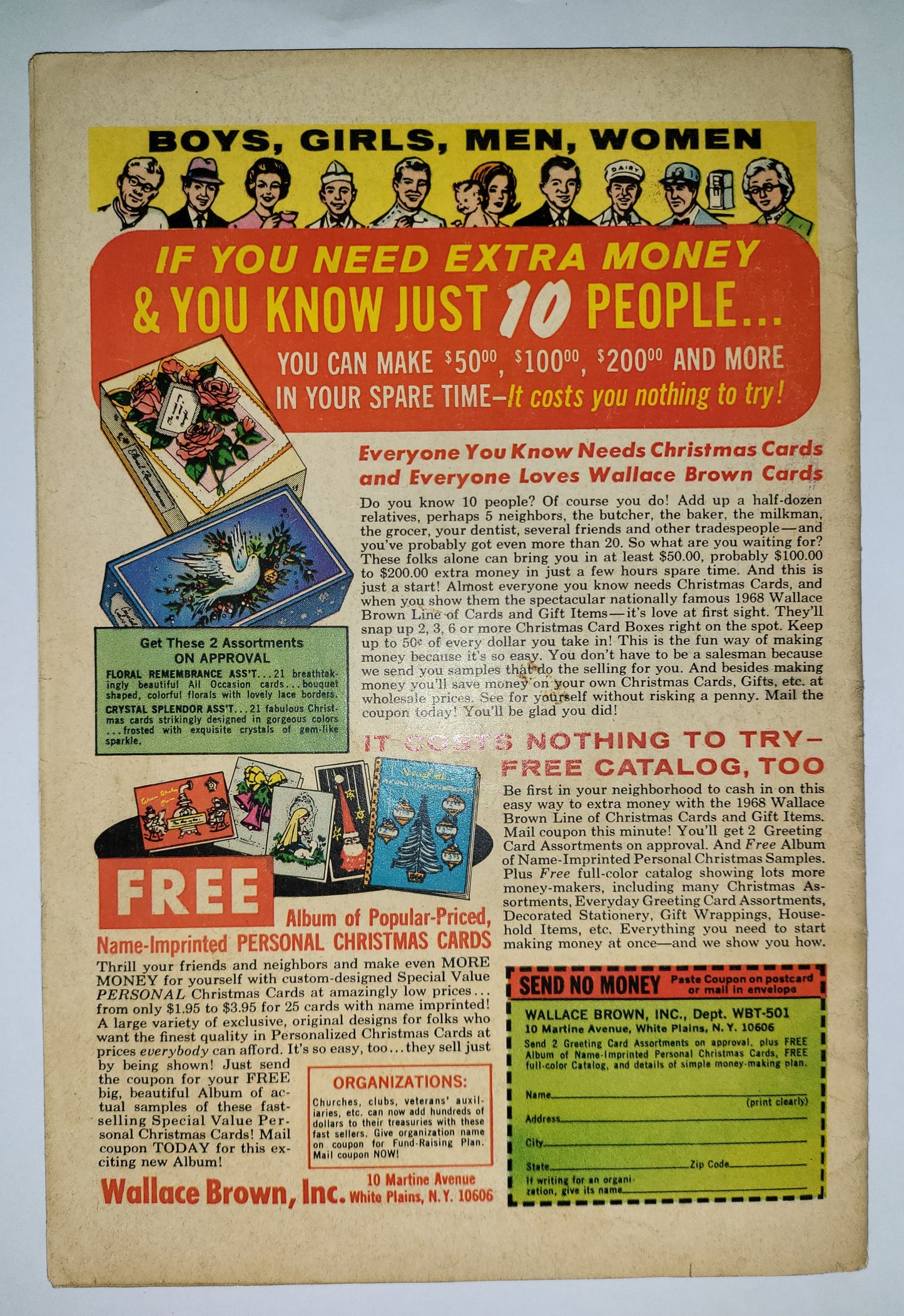 Uncanny X-Men #47 (08/68)