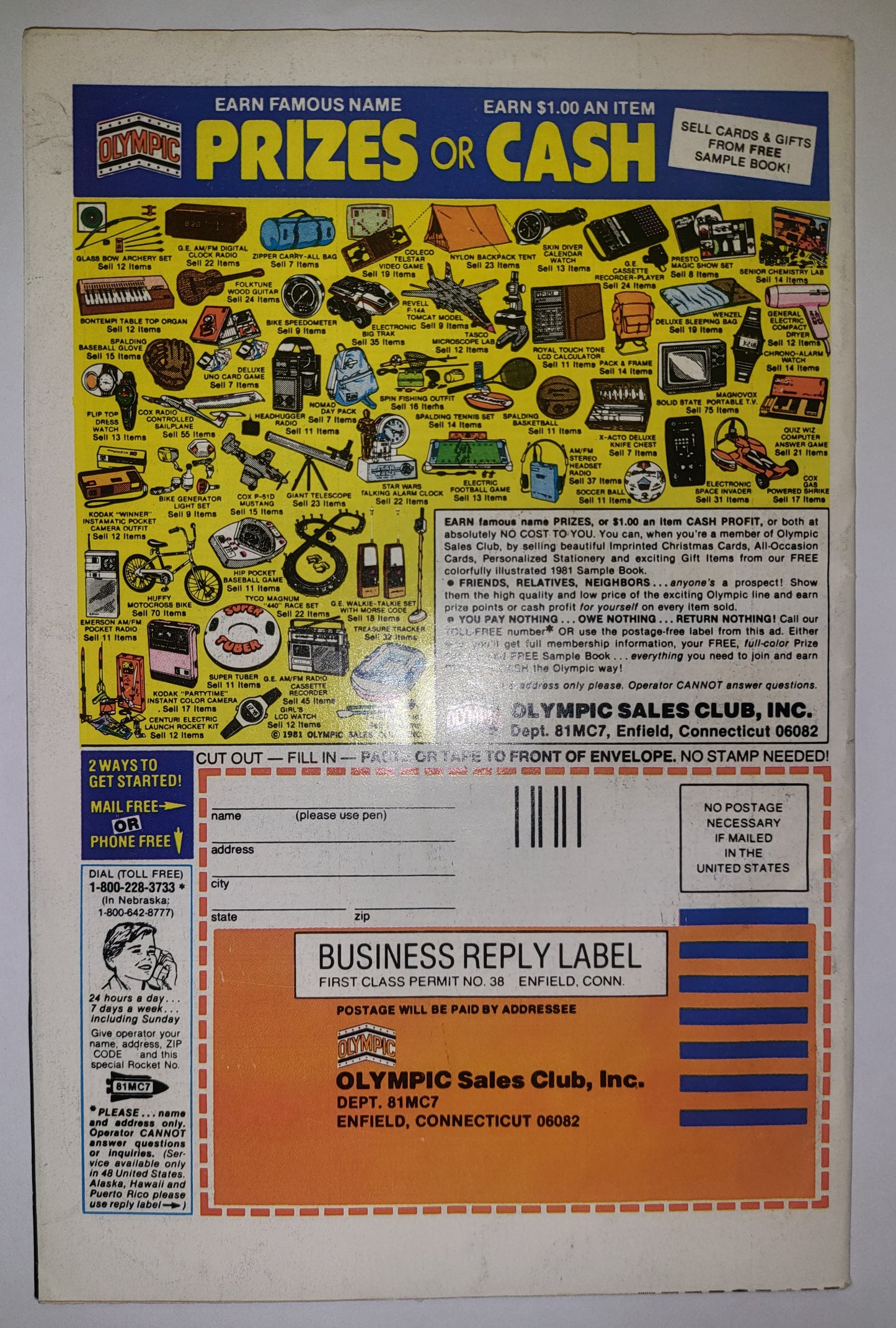 Uncanny X-Men #150 (10/81)