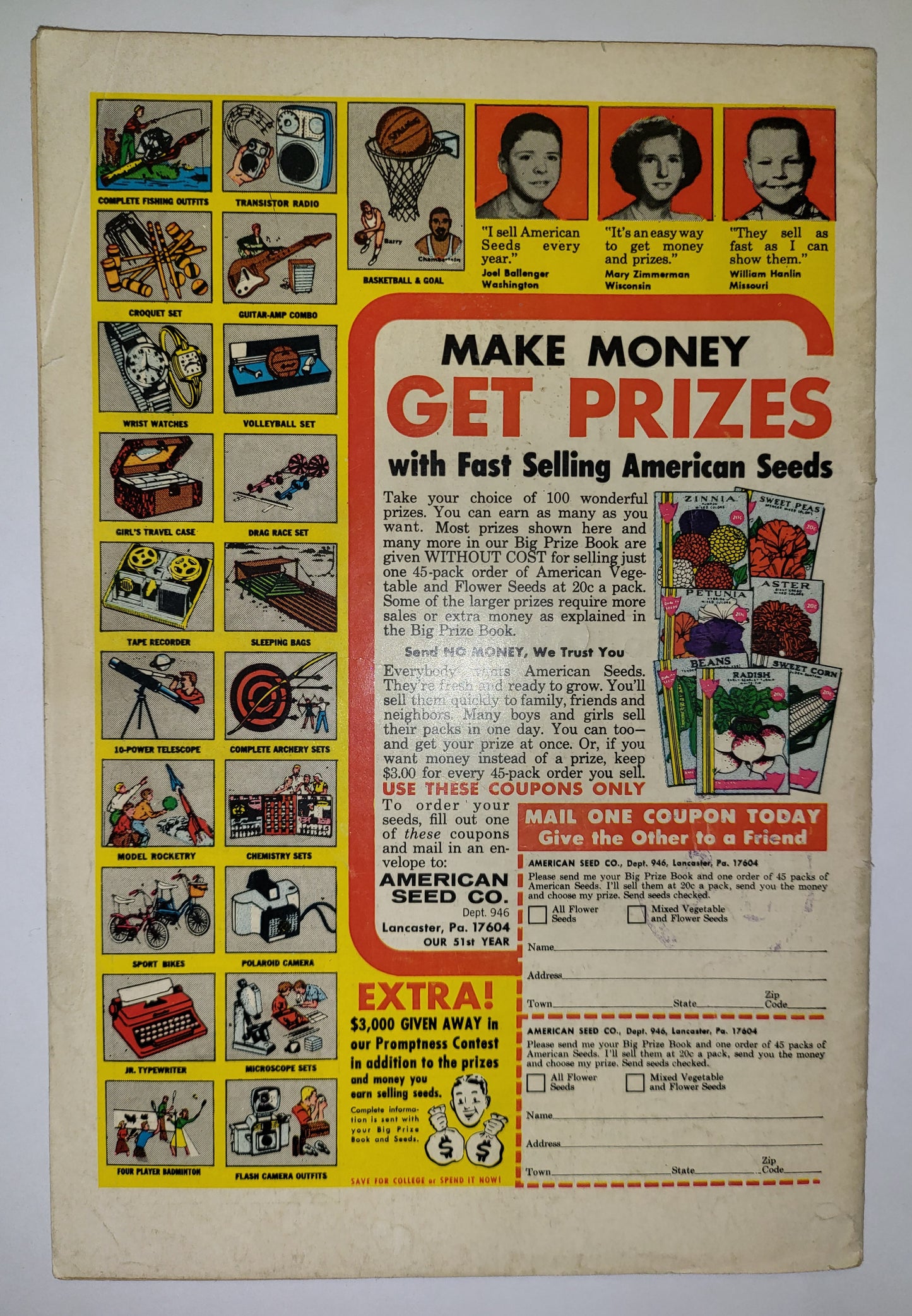 Uncanny X-Men #56 (05/69)