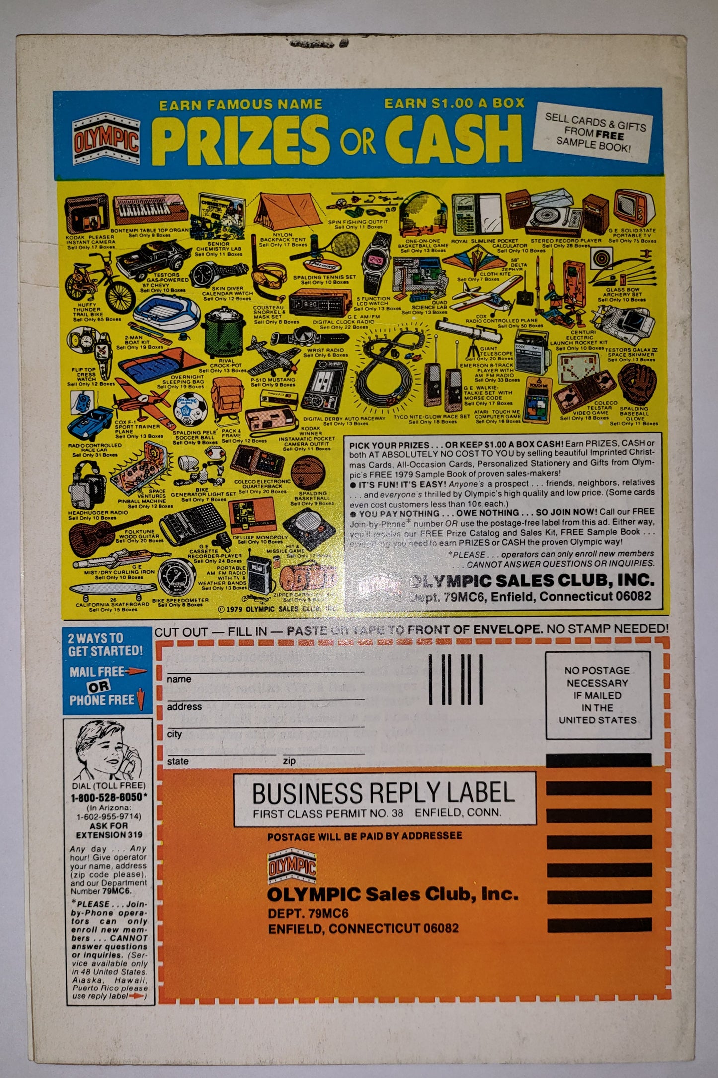 Uncanny X-Men #125 (09/79)