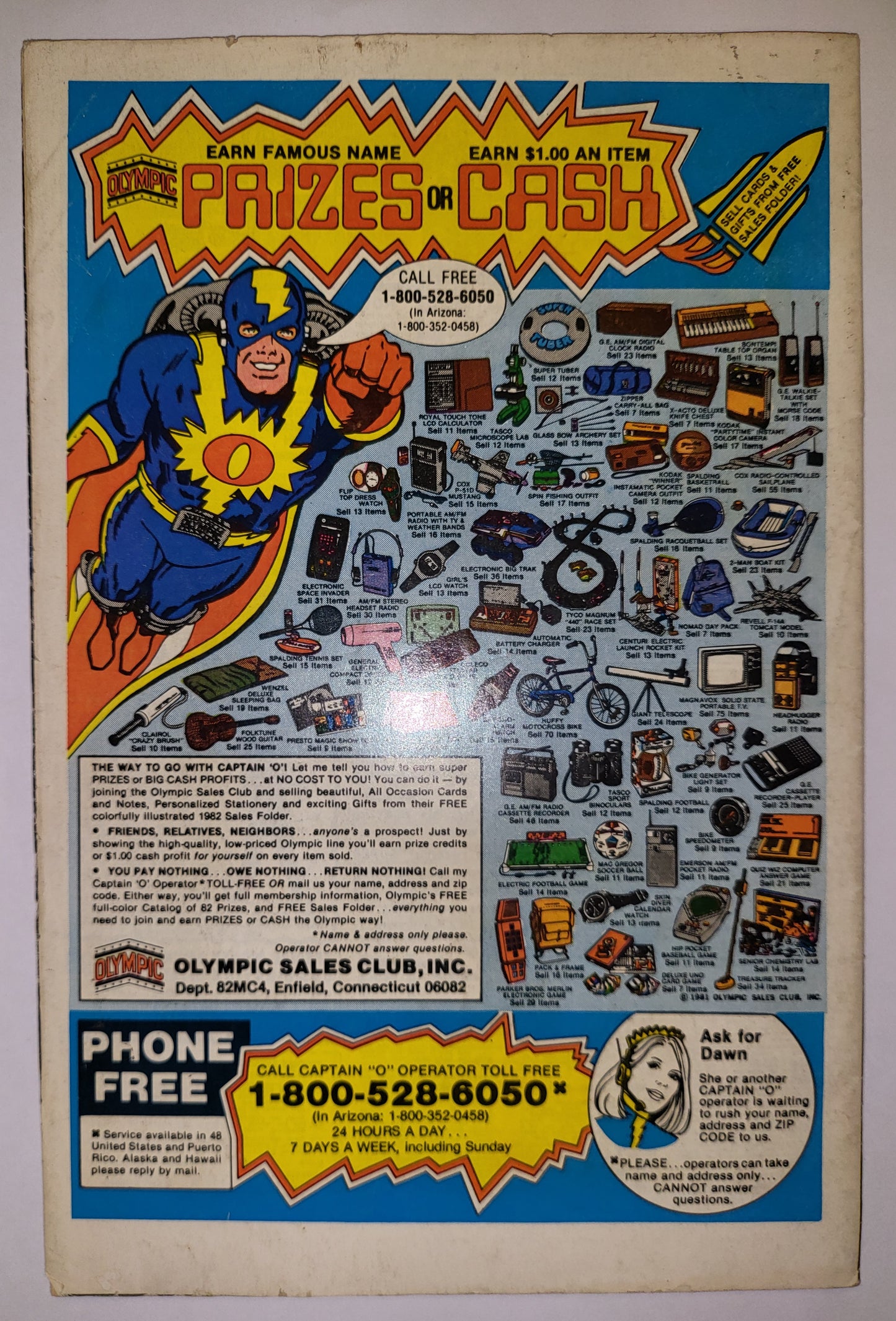 Uncanny X-Men #159 (07/82)