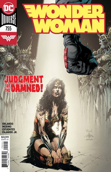 Wonder Woman #755 2020