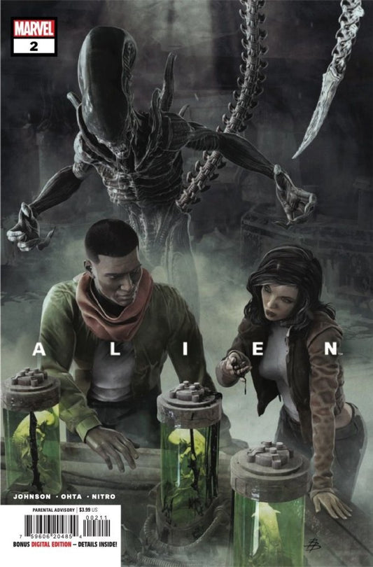 Alien #2 2022