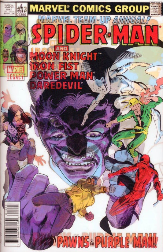 Jessica Jones #13 Variant 2017