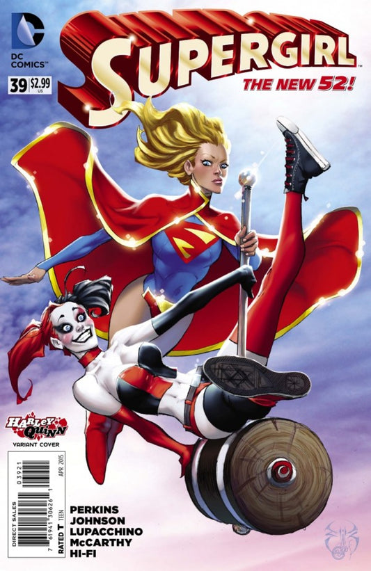 Supergirl #39 Variant 2015