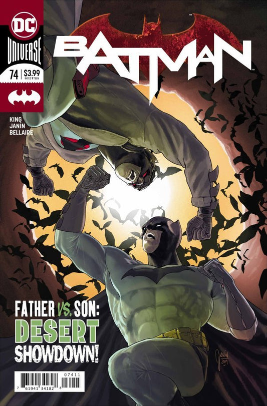 Batman #74 2019