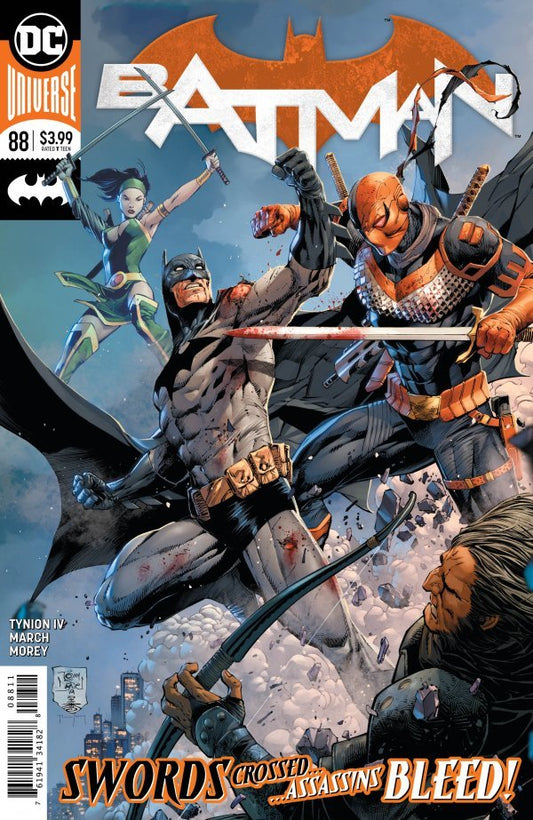 Batman #88 2020