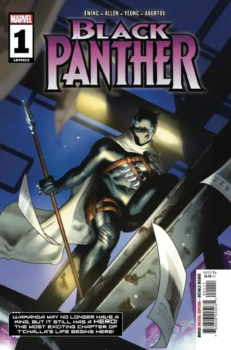 Black Panther #1 2023