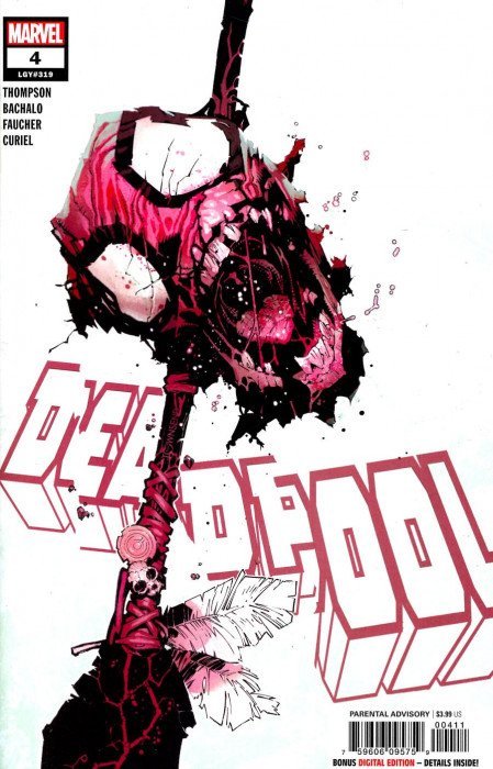 Deadpool #4 2020
