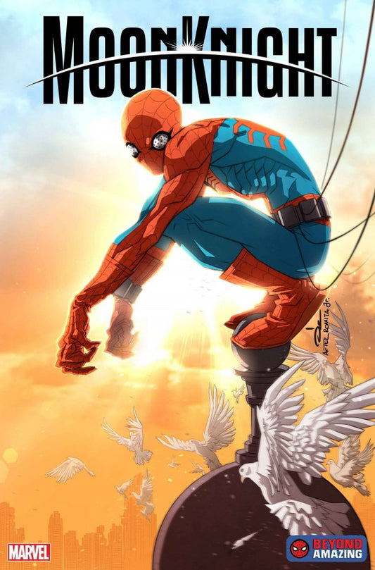 Moon Knight #14 Variant 2022