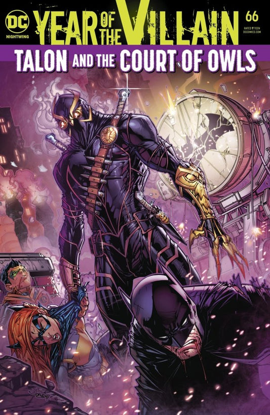 Nightwing #66 2019