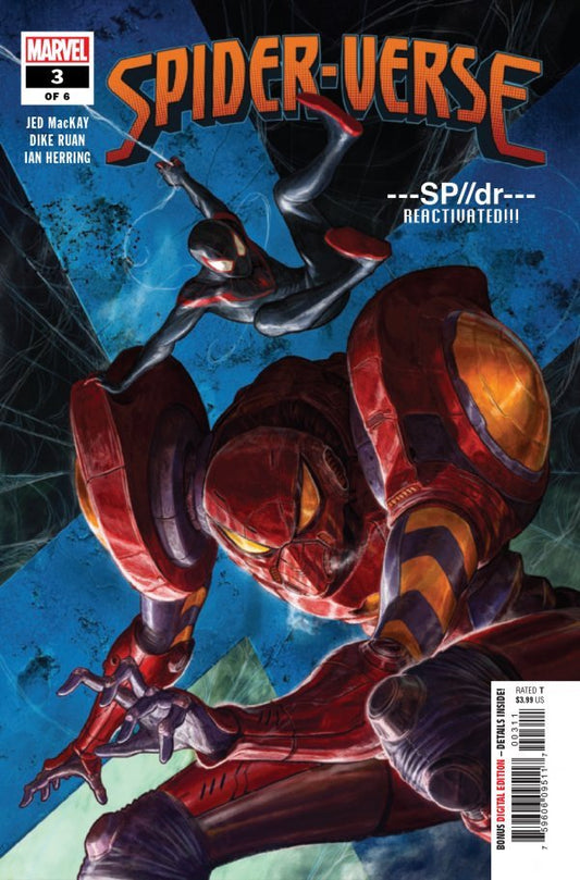 Spider-Verse #3 2019