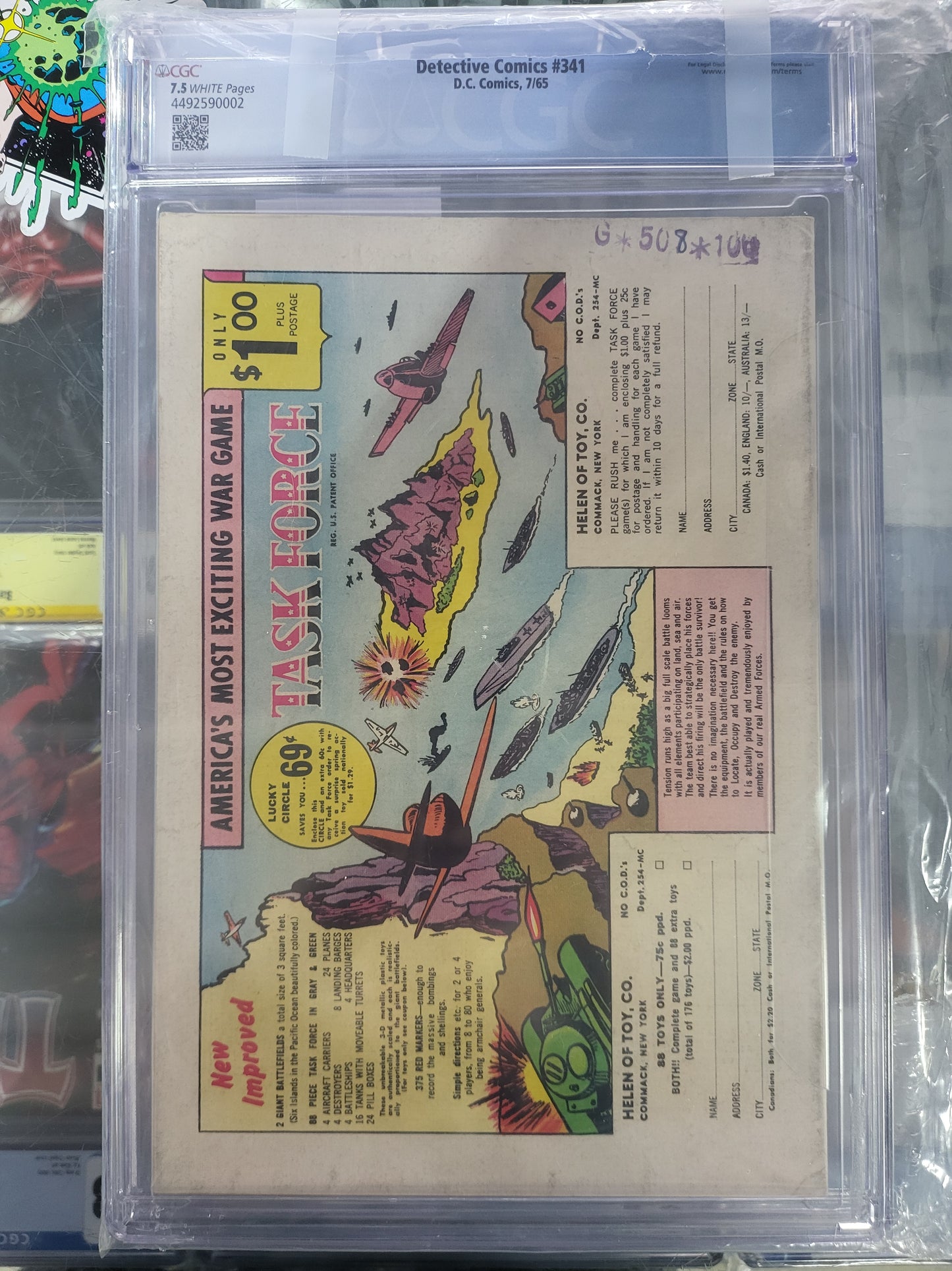 Detective Comics #341 1965 CGC 7.5