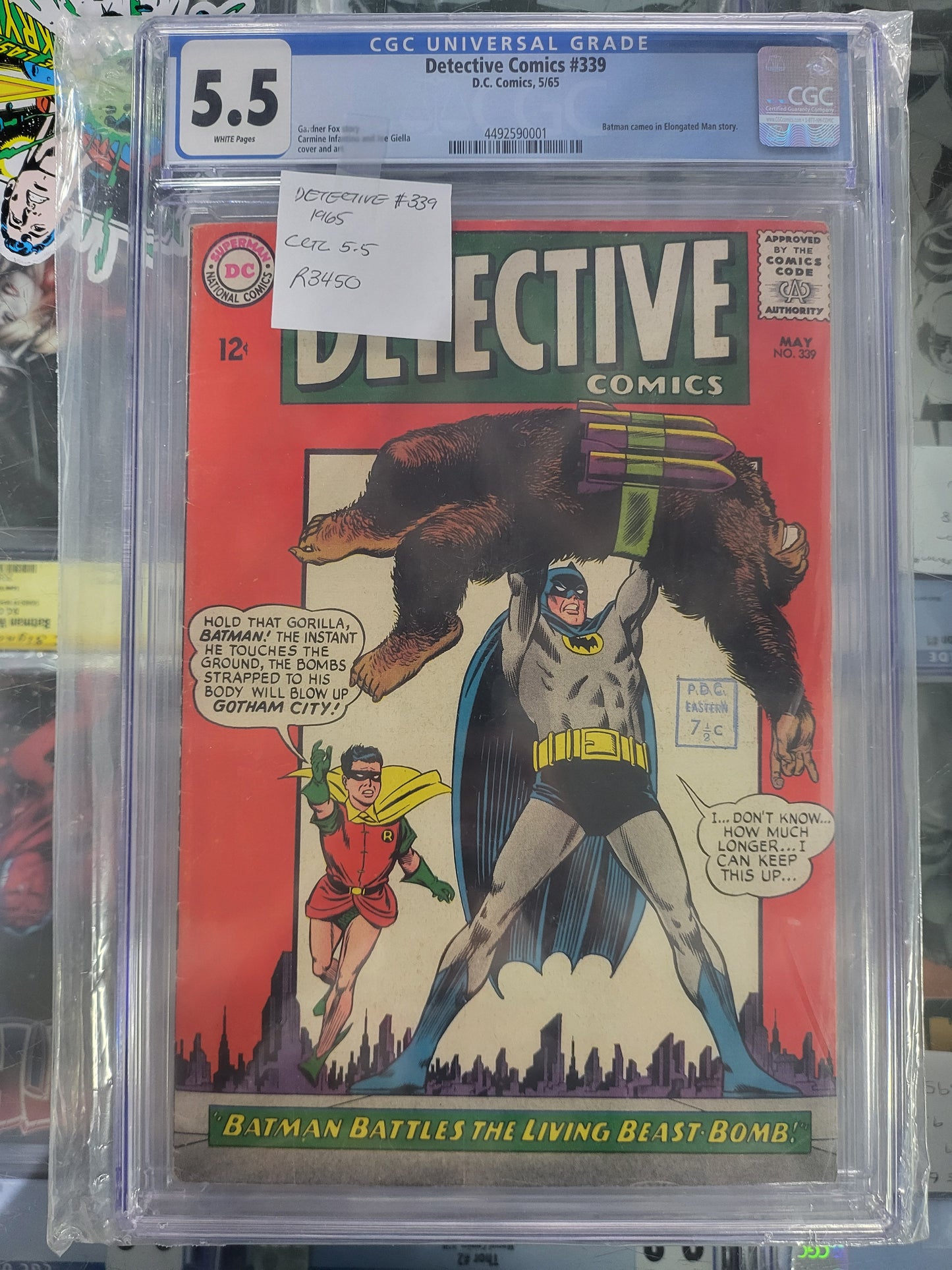 Detective Comics #339 1965 CGC 5.5