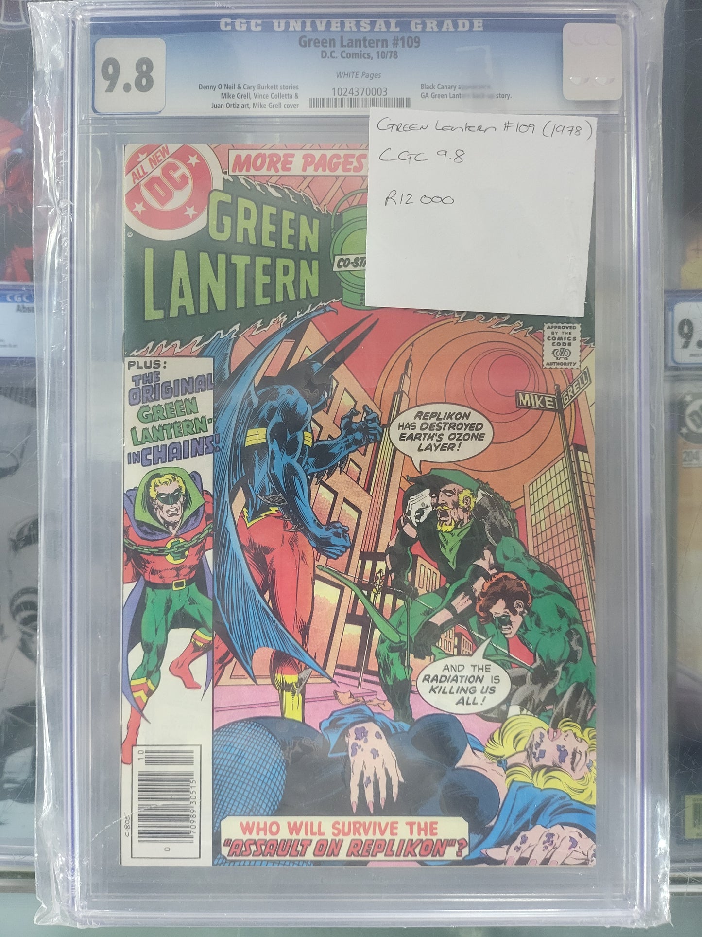 Green Lantern #109 1978 CGC 9.8