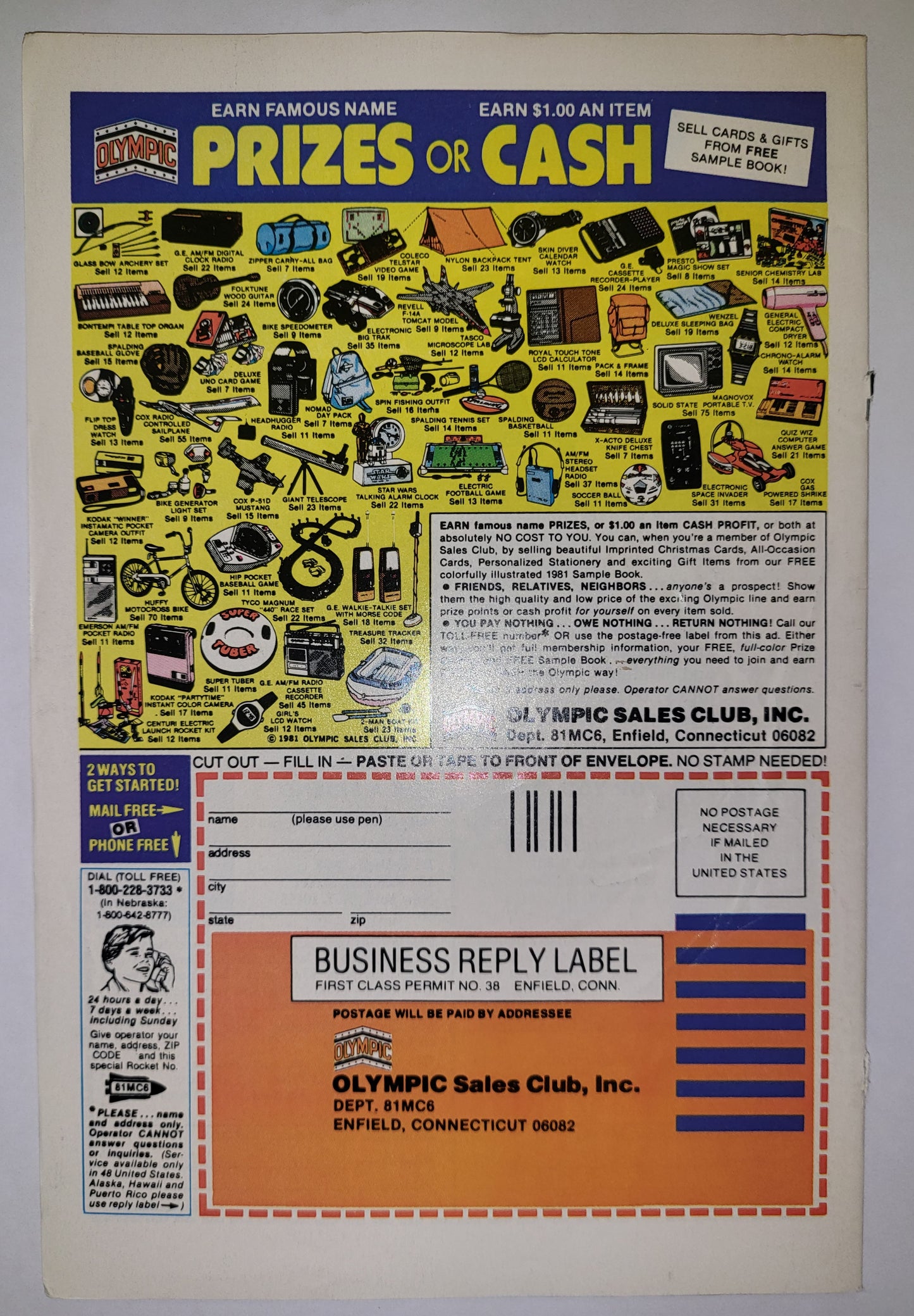 Uncanny X-Men #149 (09/81)