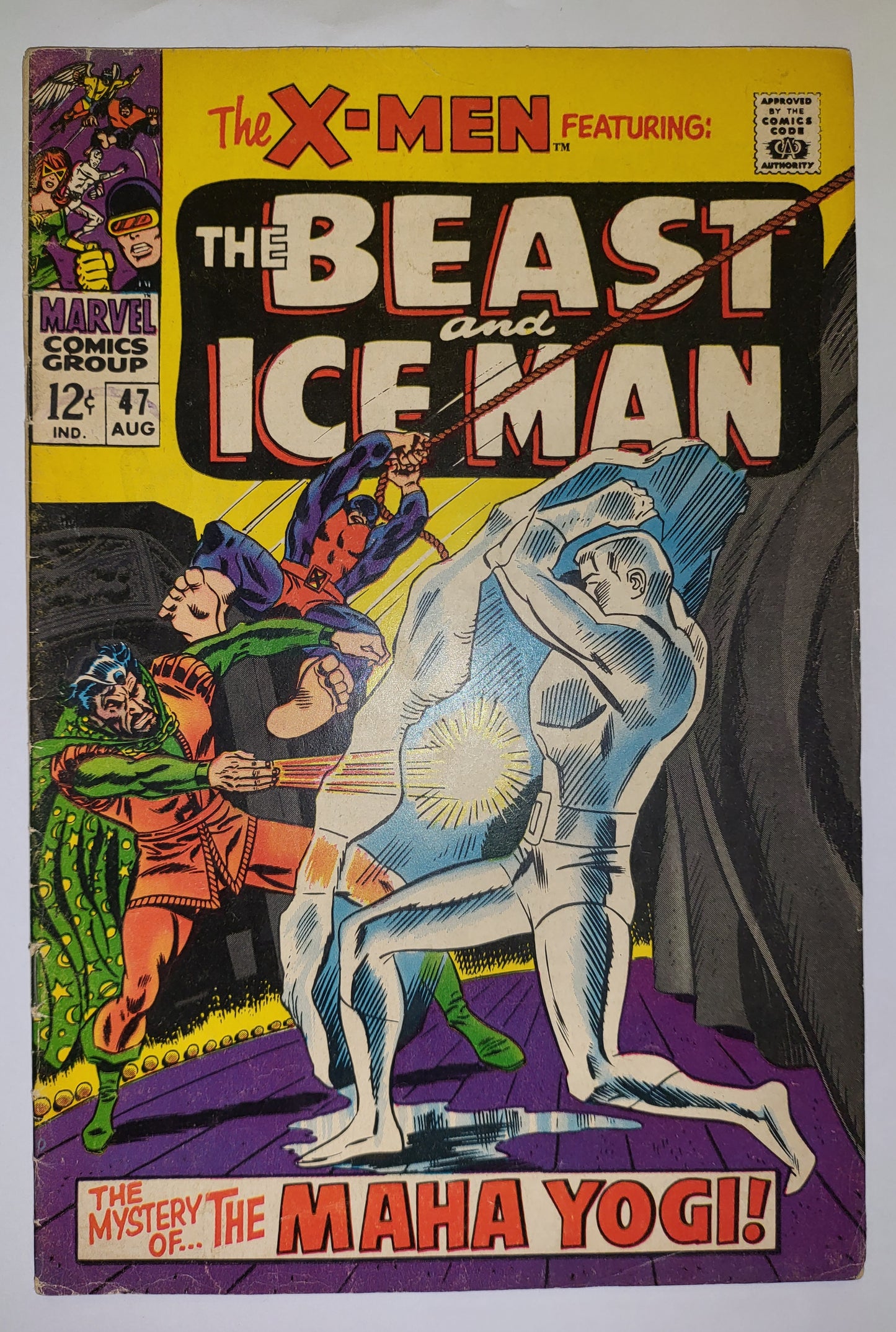 Uncanny X-Men #47 (08/68)