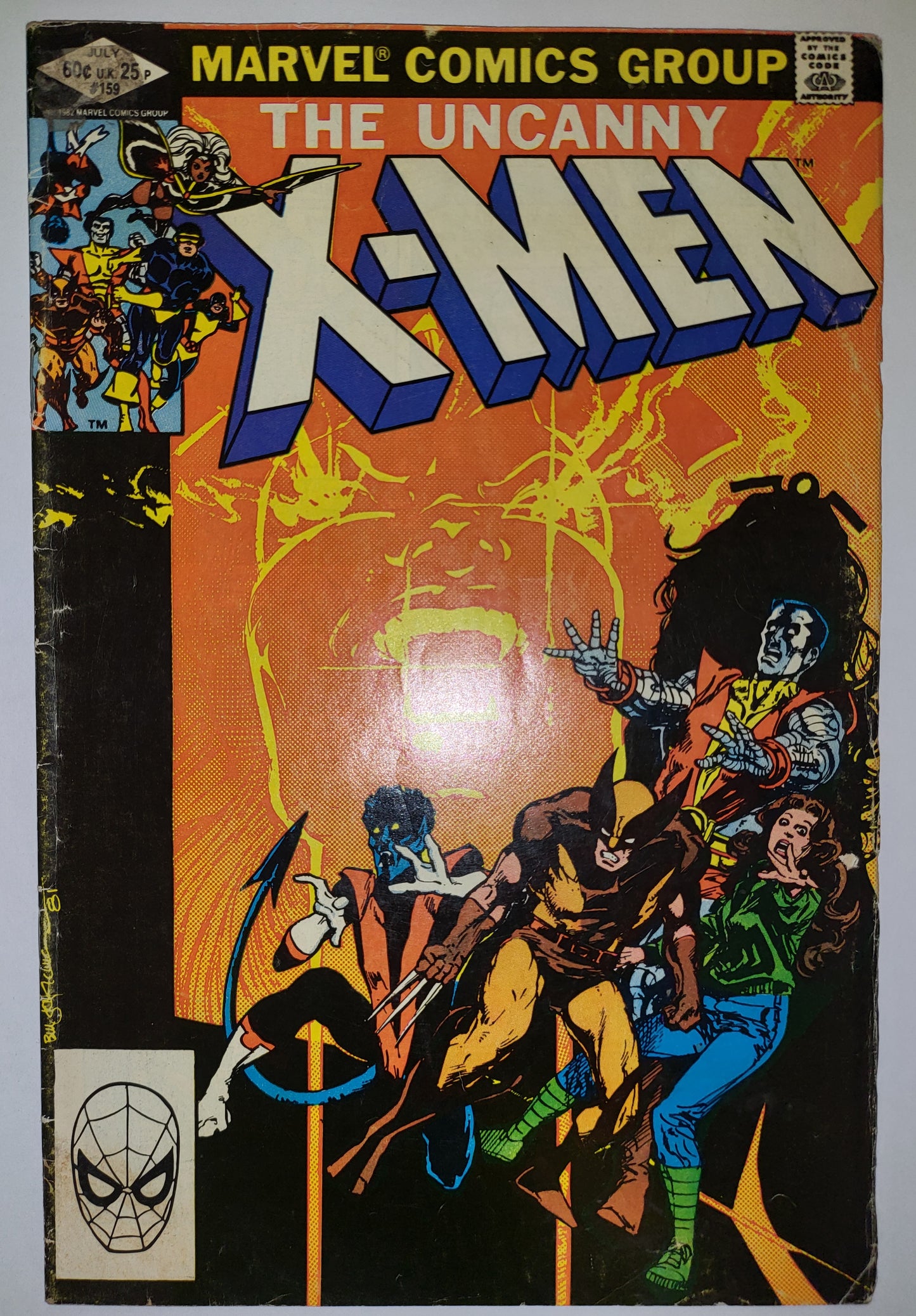 Uncanny X-Men #159 (07/82)