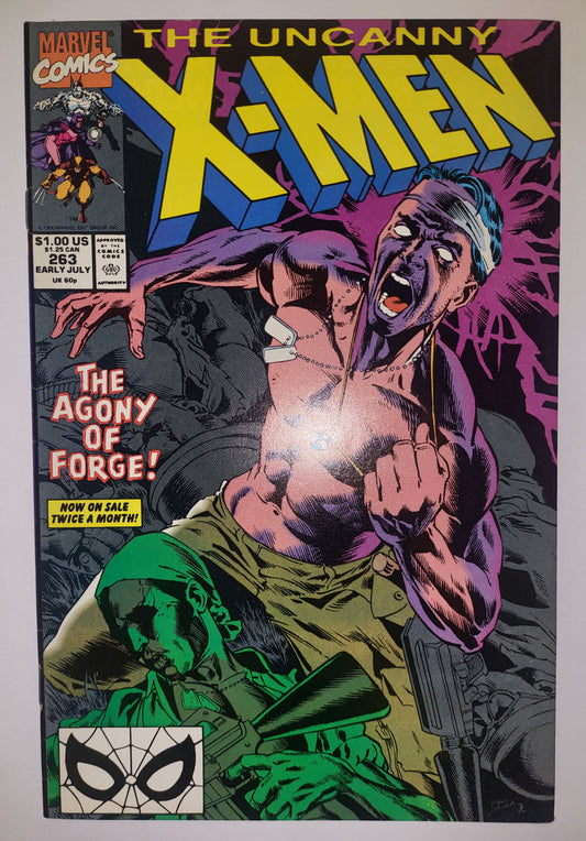 Uncanny X-Men #263 (07/90)