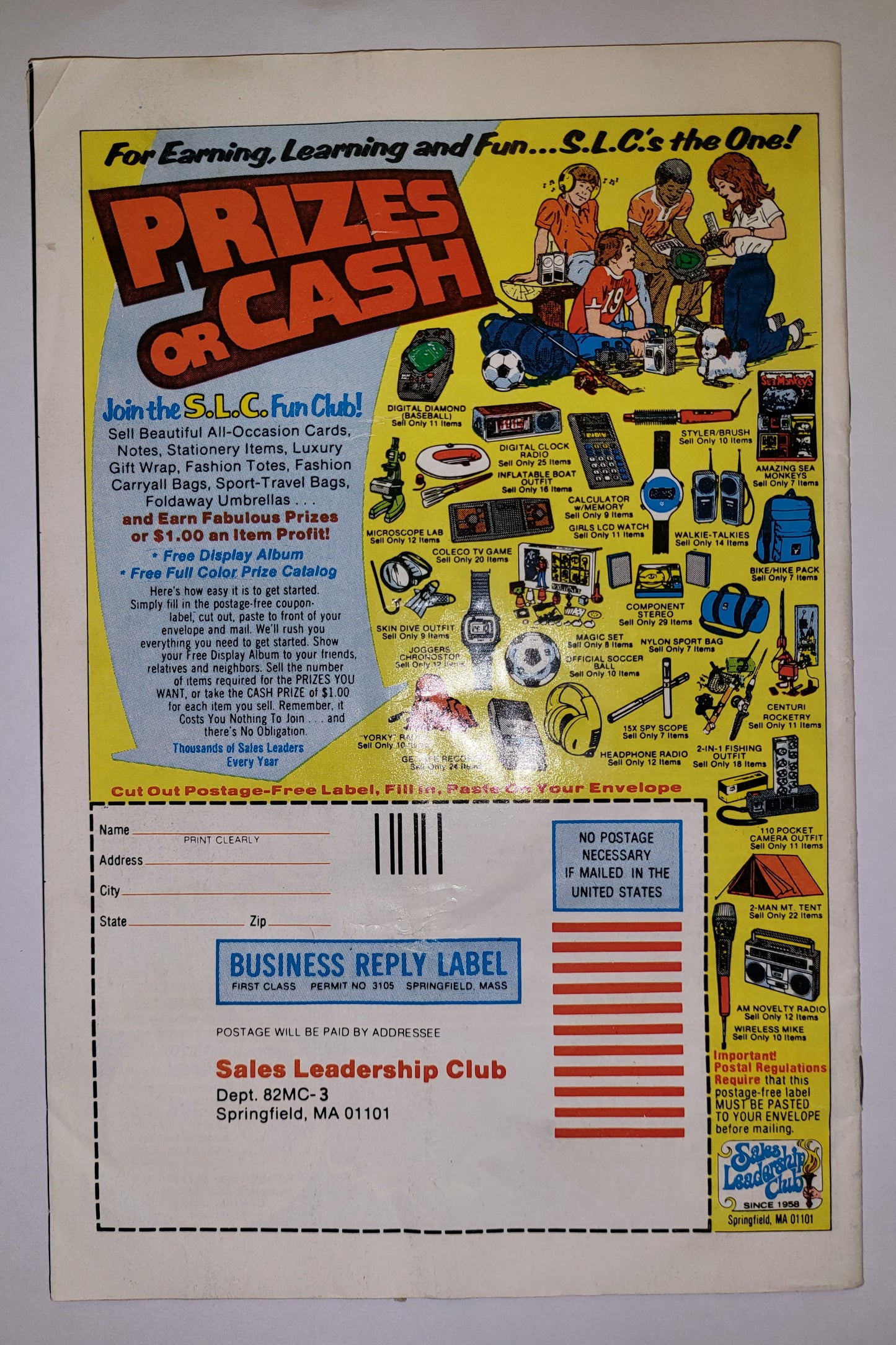 Uncanny X-Men #158 (06/82)