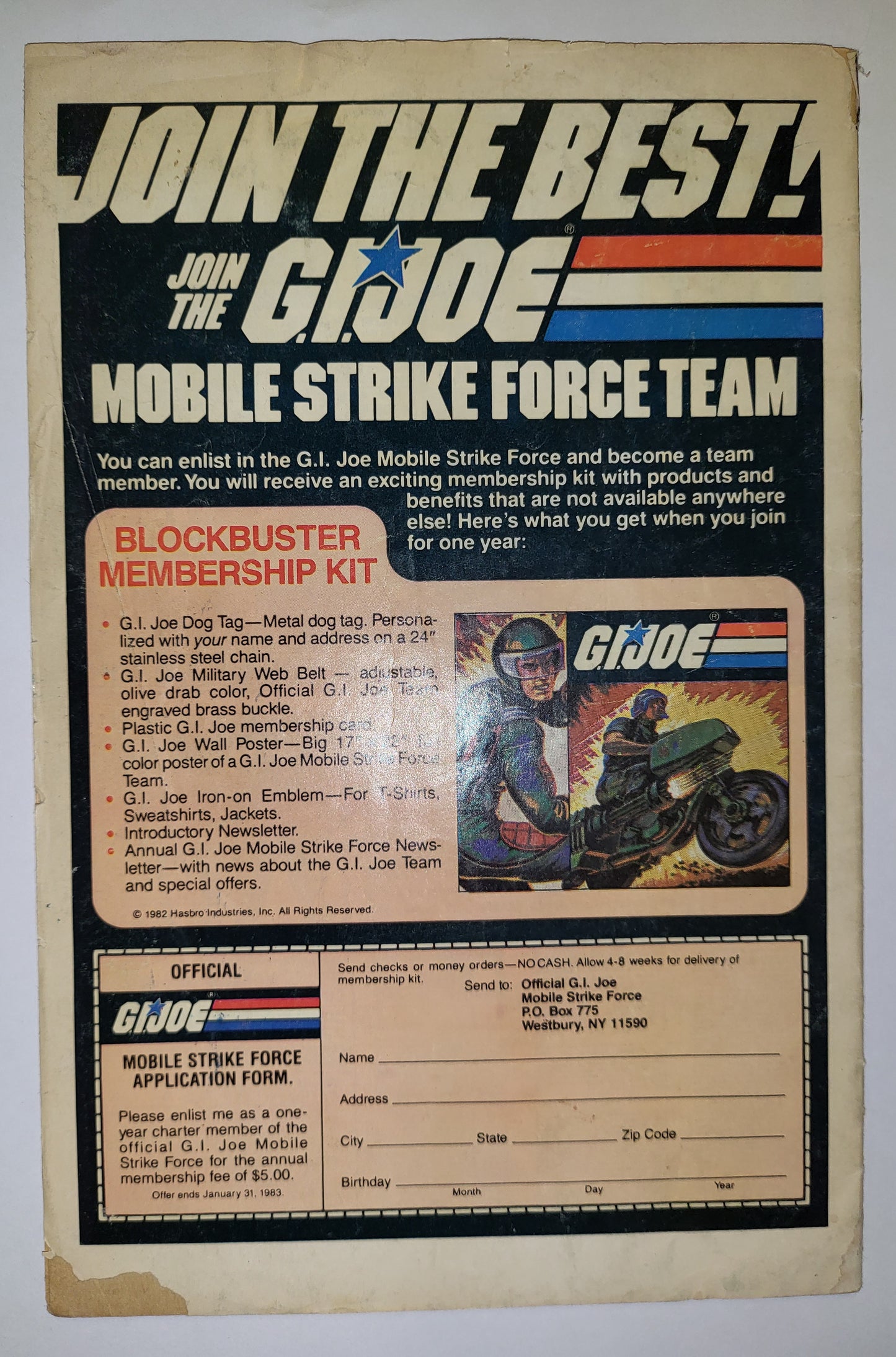 Uncanny X-Men #160 (08/82)